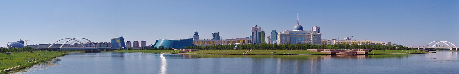 Kazakhstan skyline